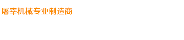 關(guān)愛(ài)在耳邊，滿(mǎn)意在惠耳！